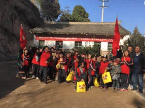 助力公益