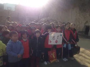 助力公益