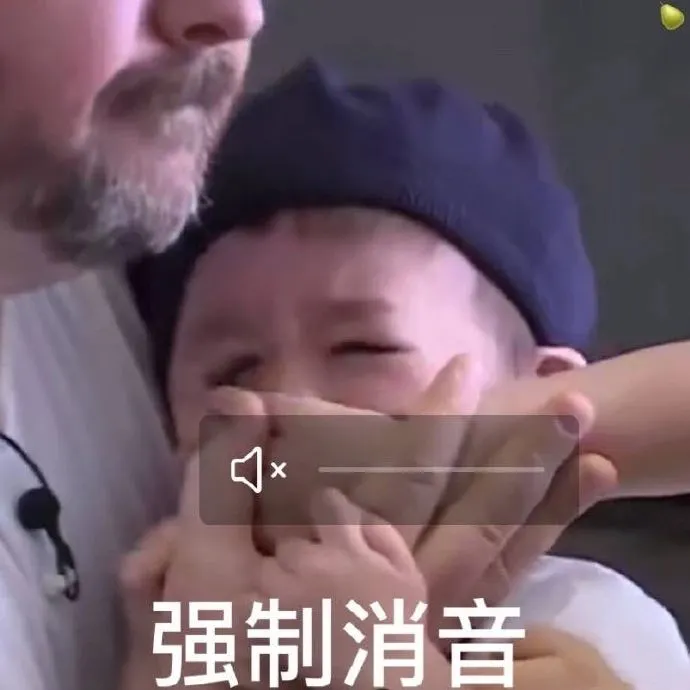 用户反馈图片