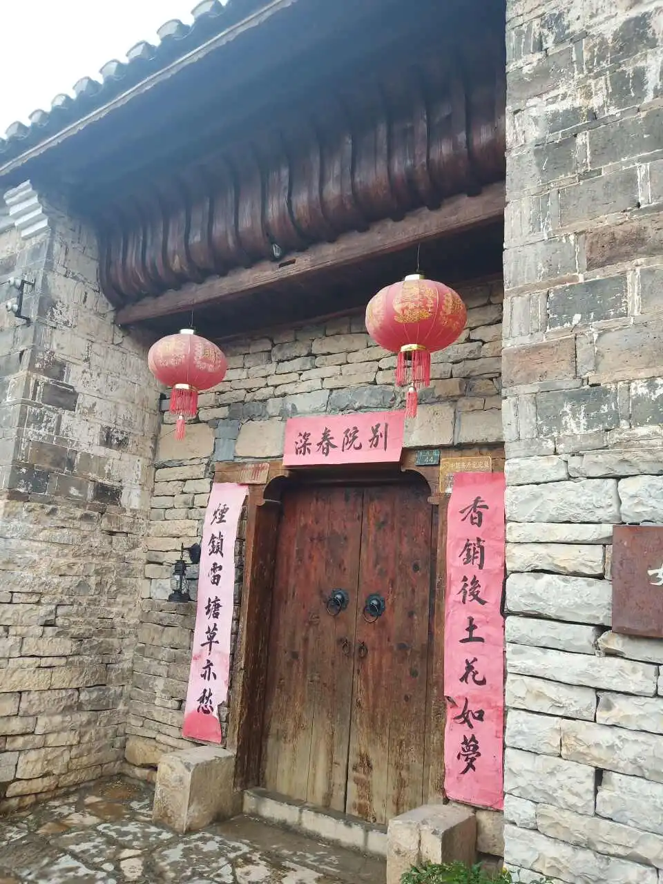 用户反馈图片