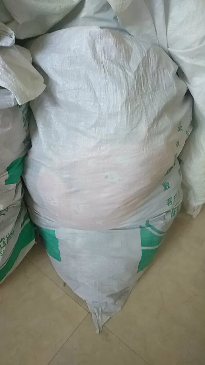 用户反馈图片