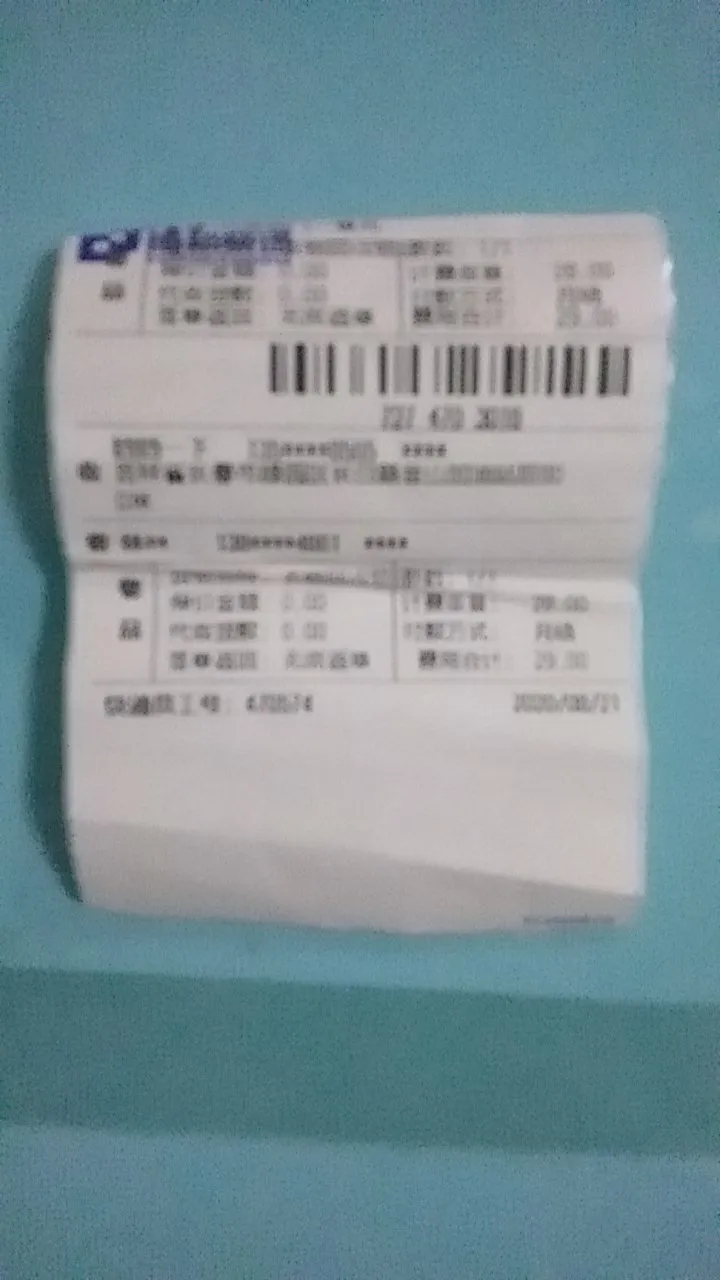 用户反馈图片