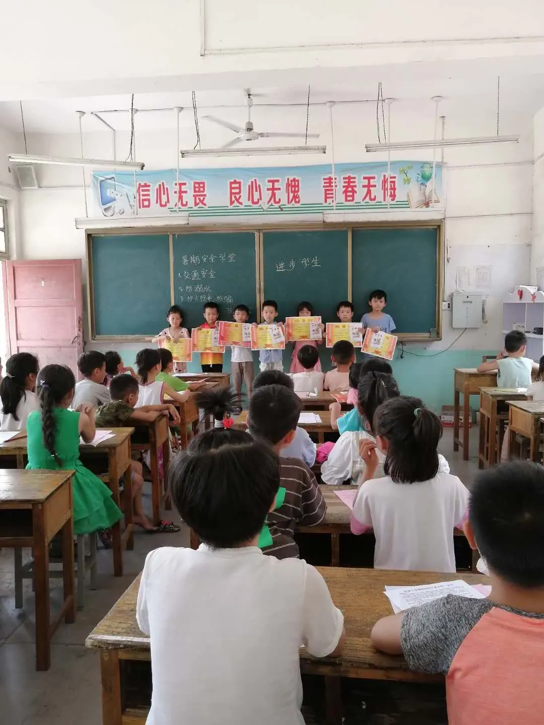 用户反馈图片