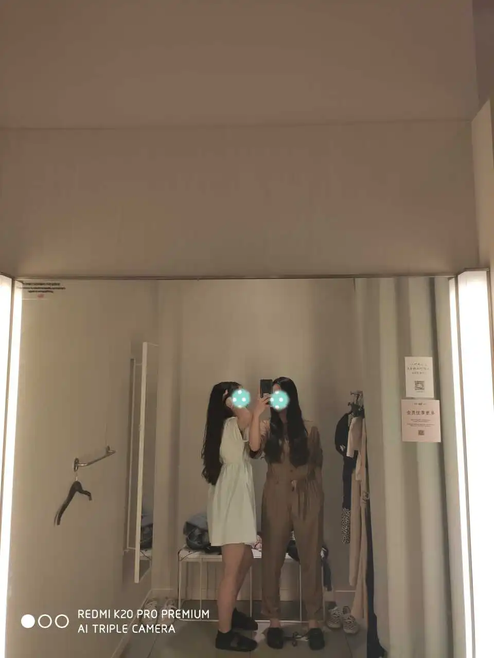 用户反馈图片