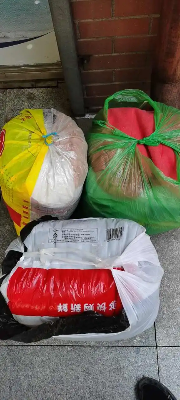 用户反馈图片