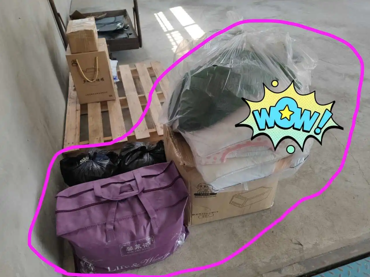 用户反馈图片