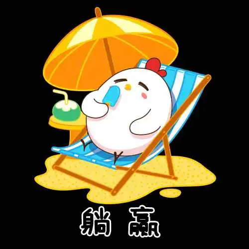 用户反馈图片