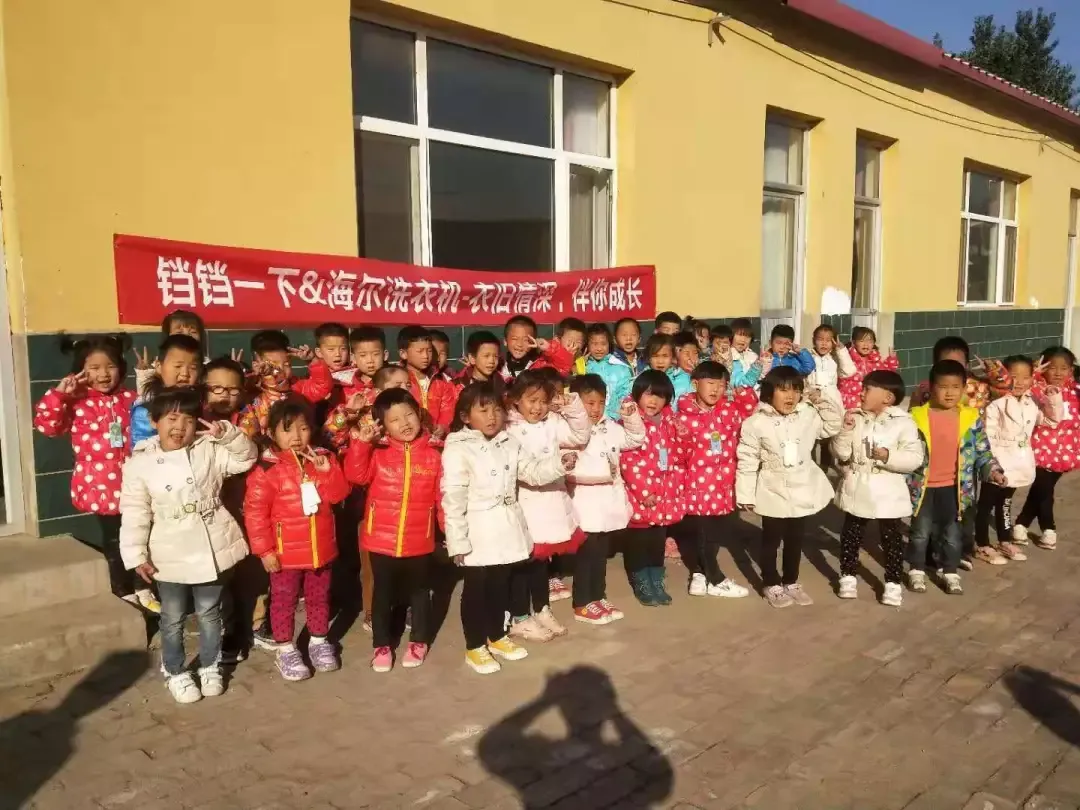 用户反馈图片