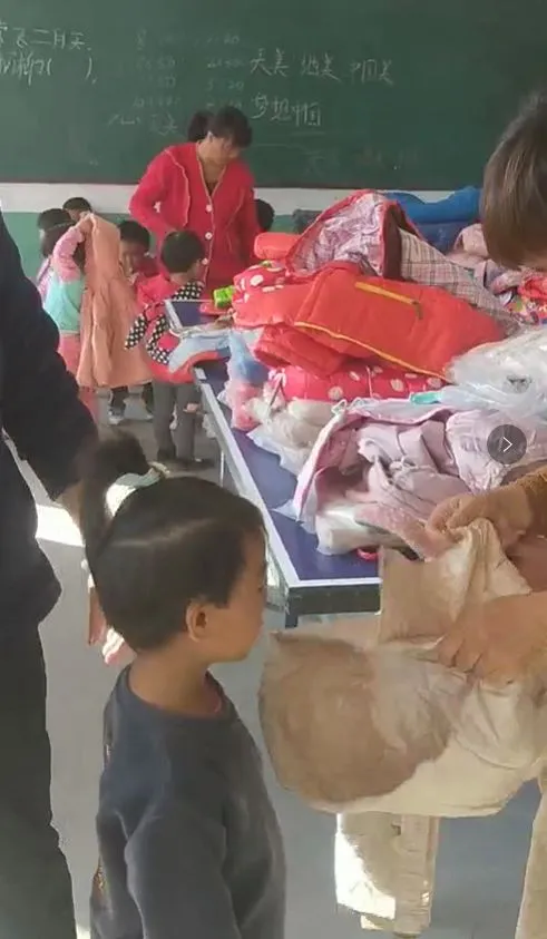 用户反馈图片