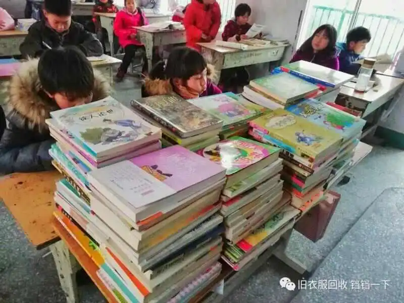 用户反馈图片