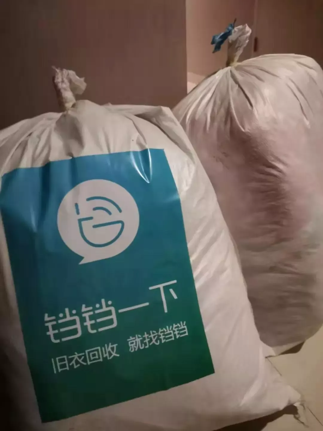 用户反馈图片
