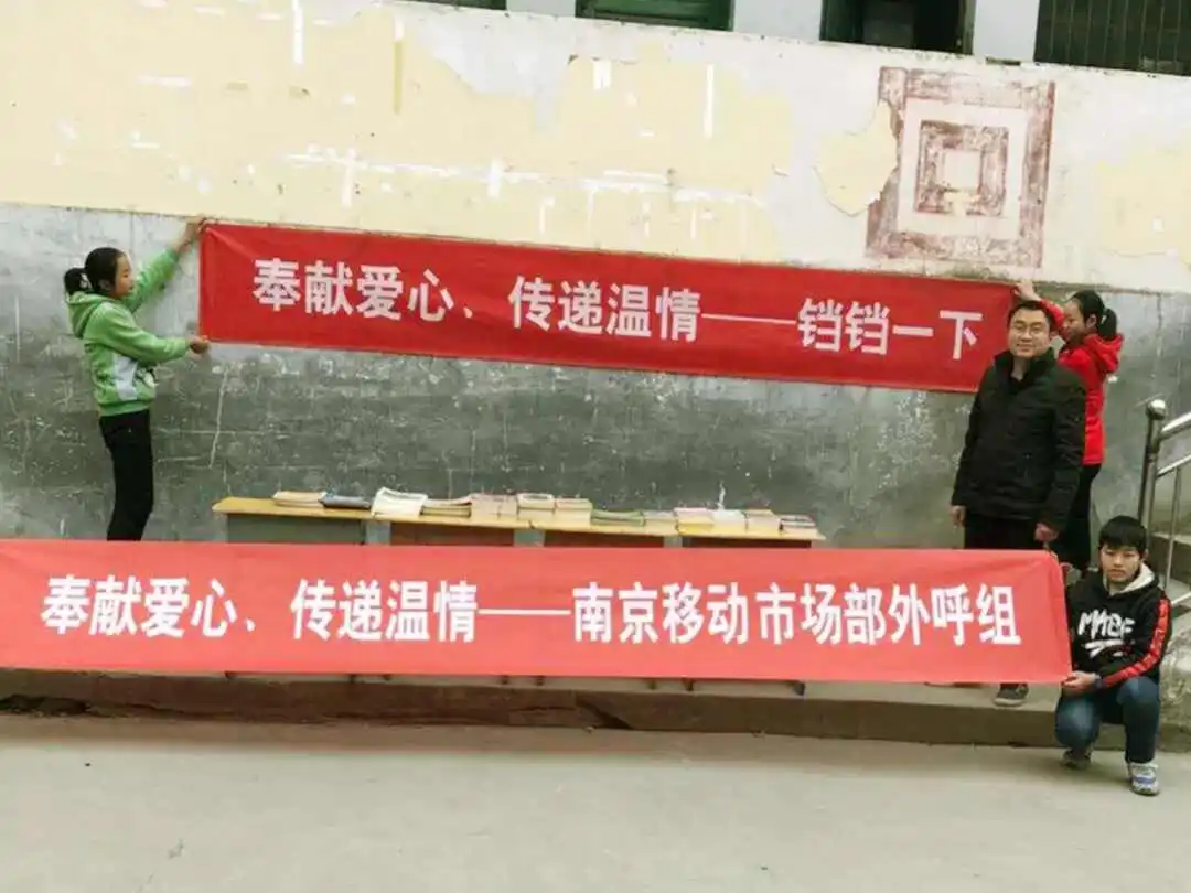 用户反馈图片