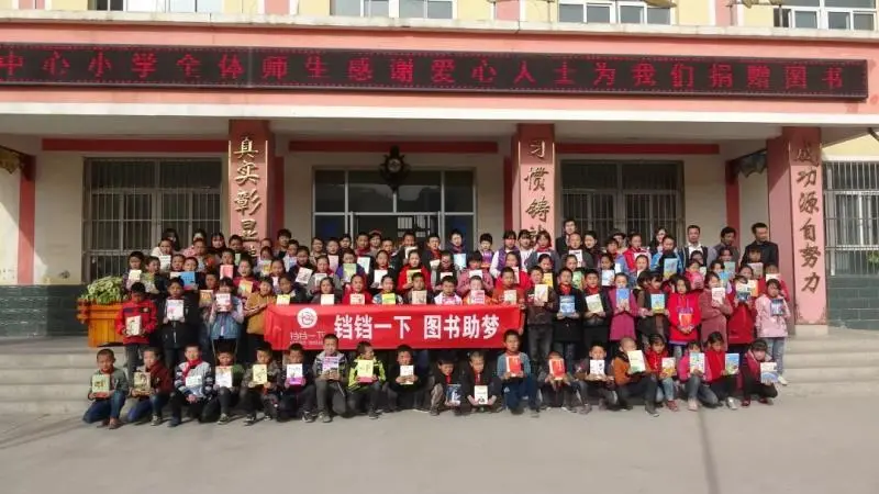 用户反馈图片