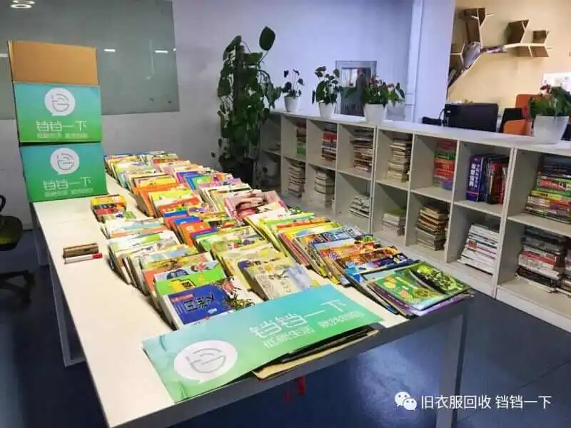 用户反馈图片
