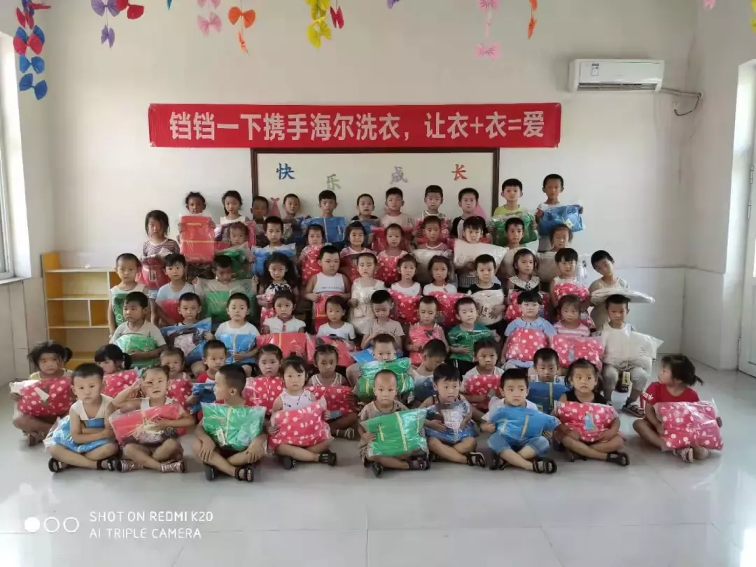 用户反馈图片