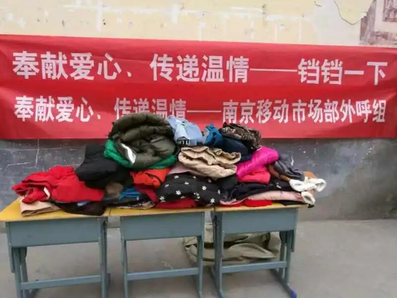 用户反馈图片