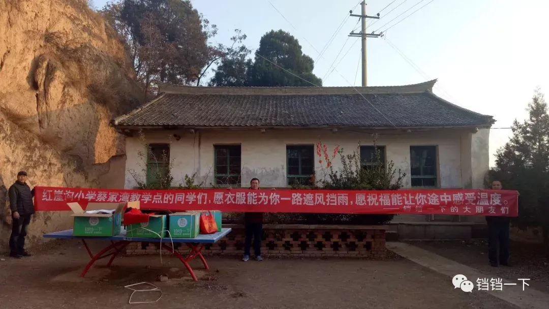用户反馈图片