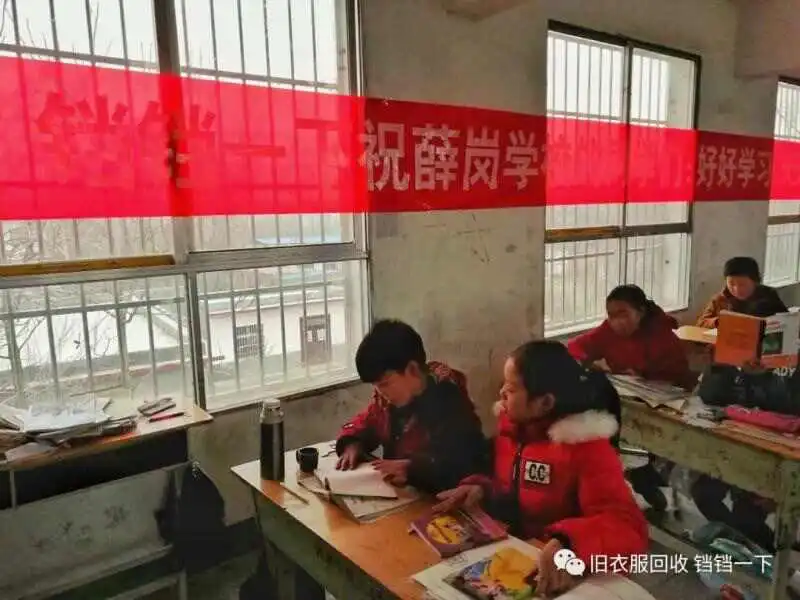 用户反馈图片