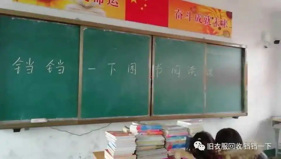 用户反馈图片