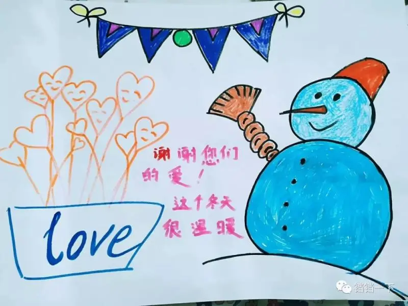 用户反馈图片
