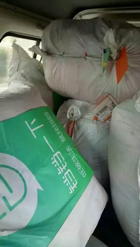 用户反馈图片