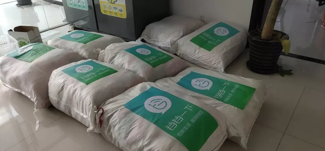用户反馈图片