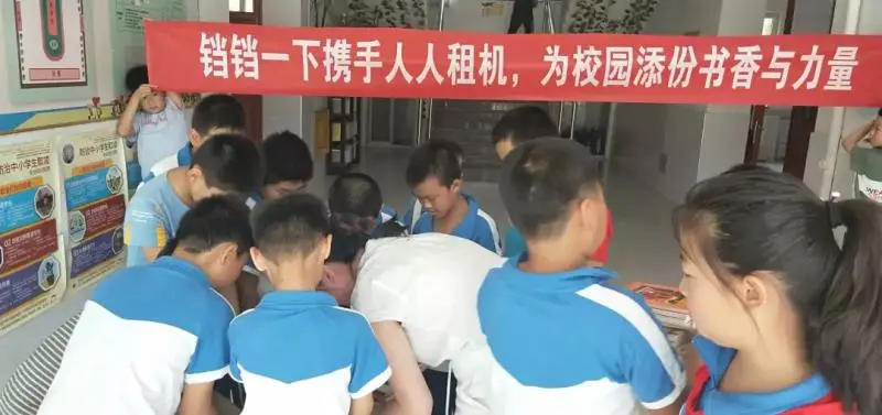 用户反馈图片