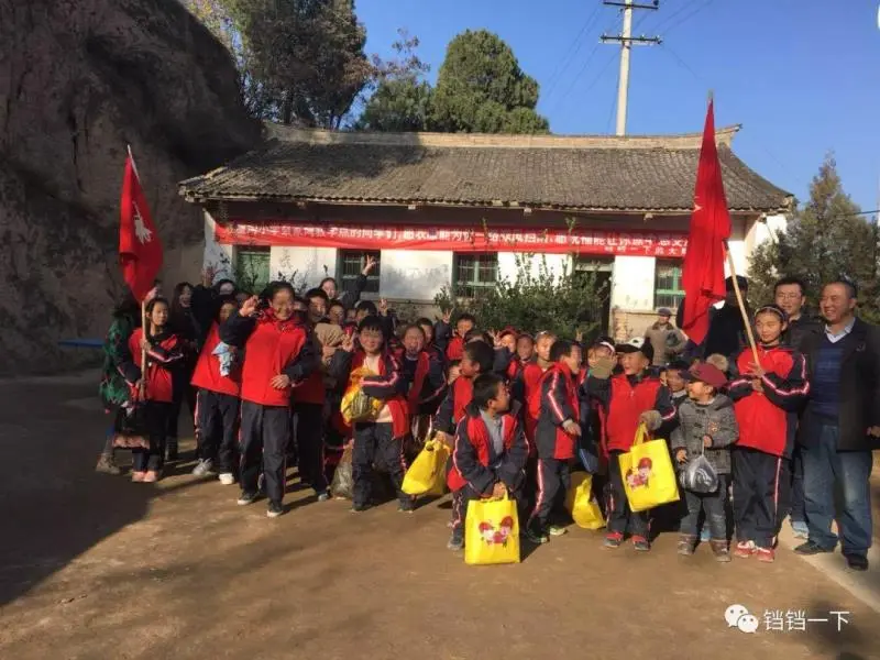 用户反馈图片