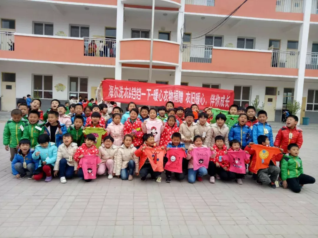用户反馈图片