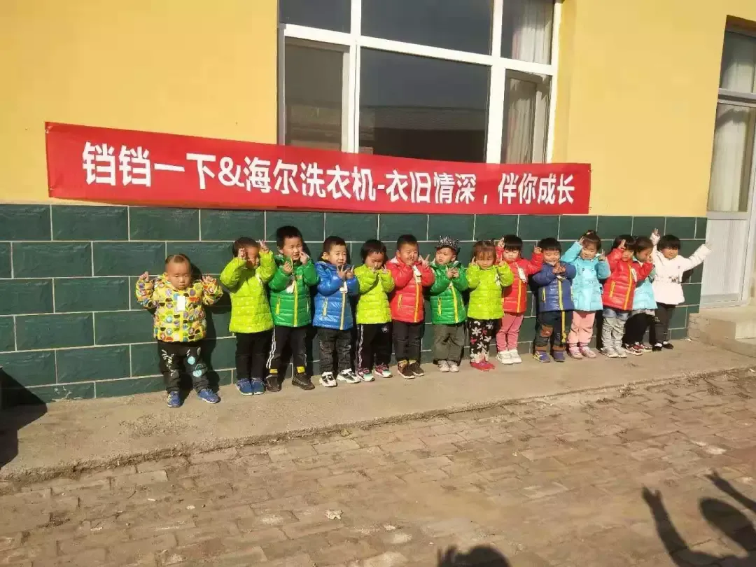 用户反馈图片