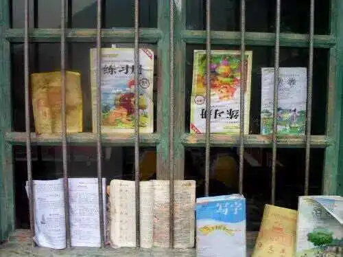 用户反馈图片