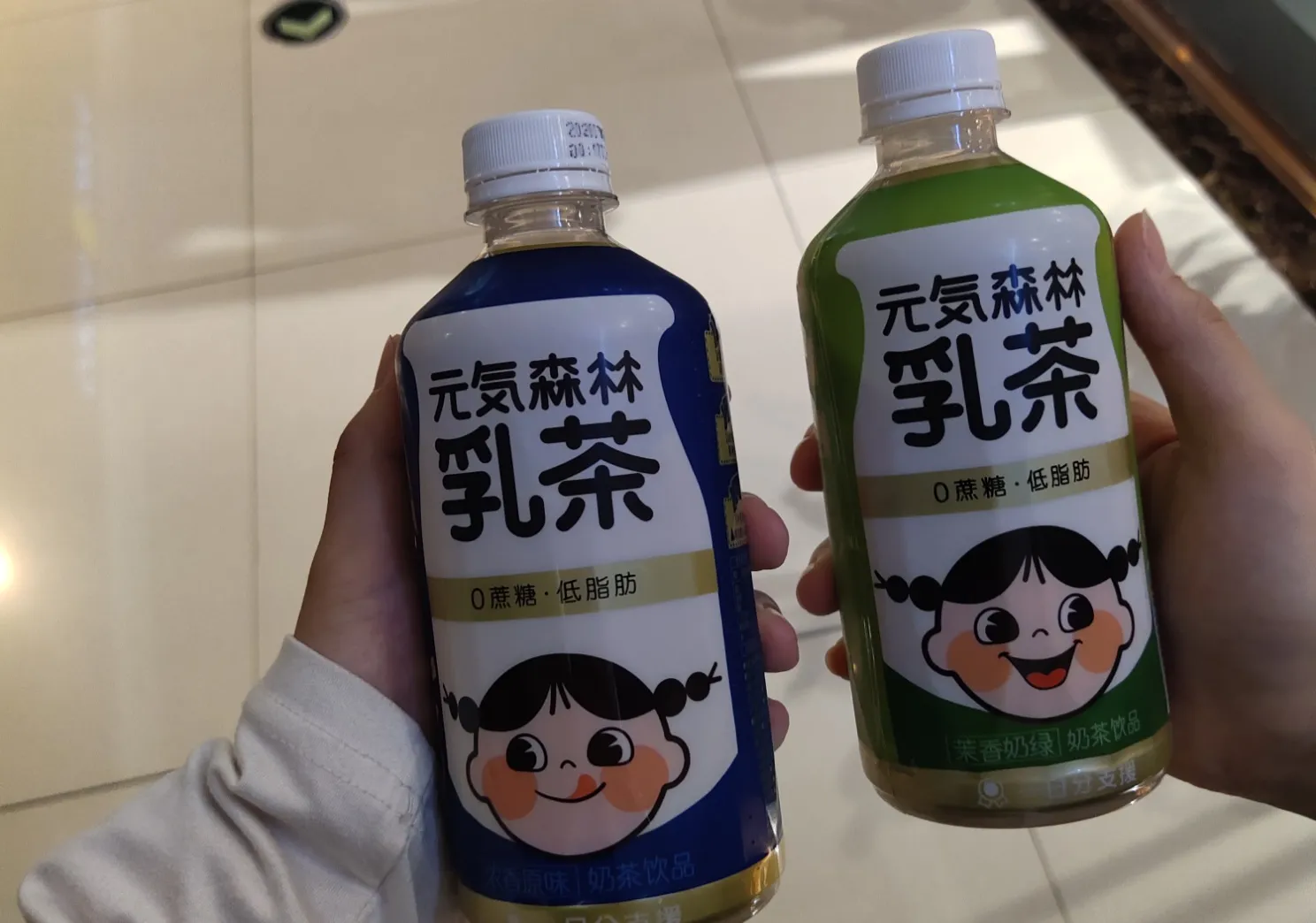 用户反馈图片