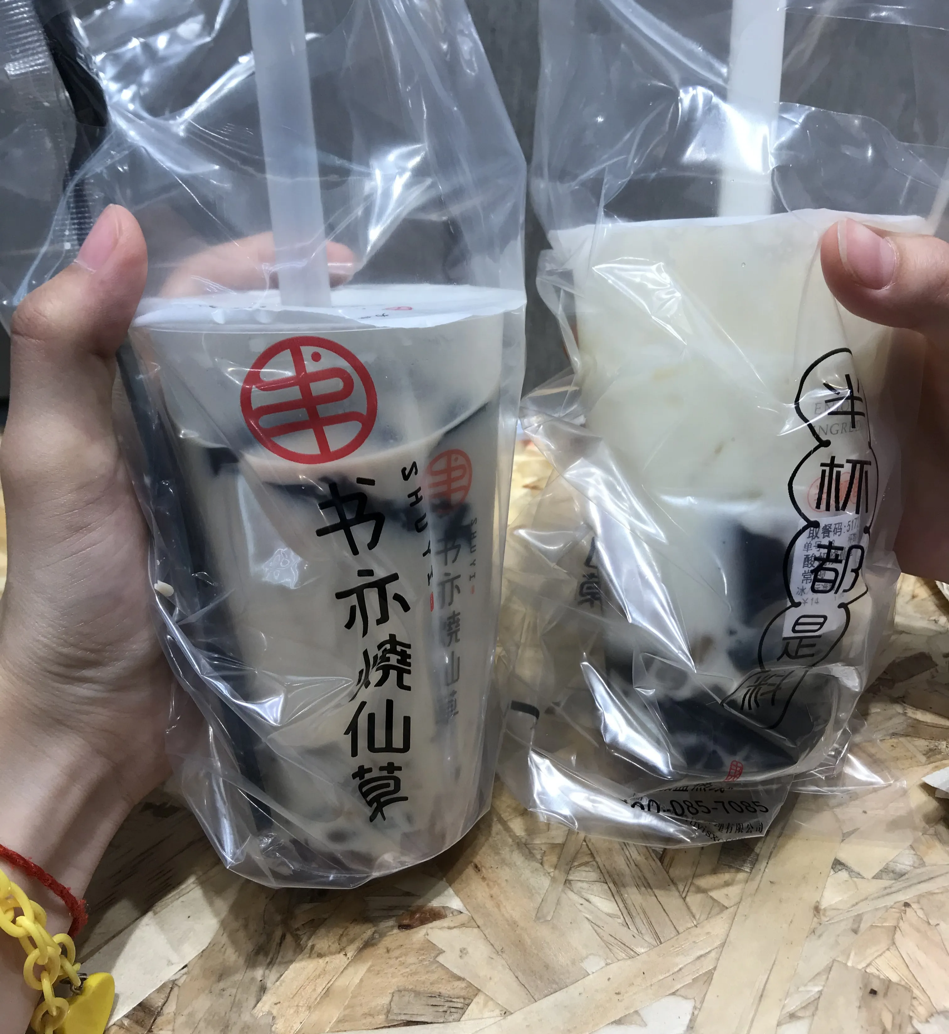 用户反馈图片