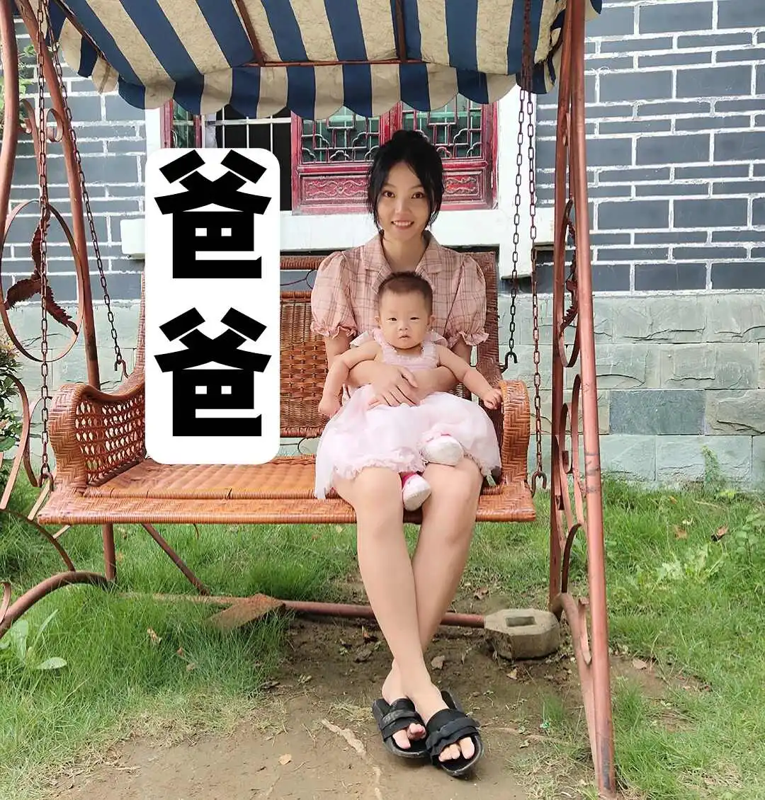 用户反馈图片