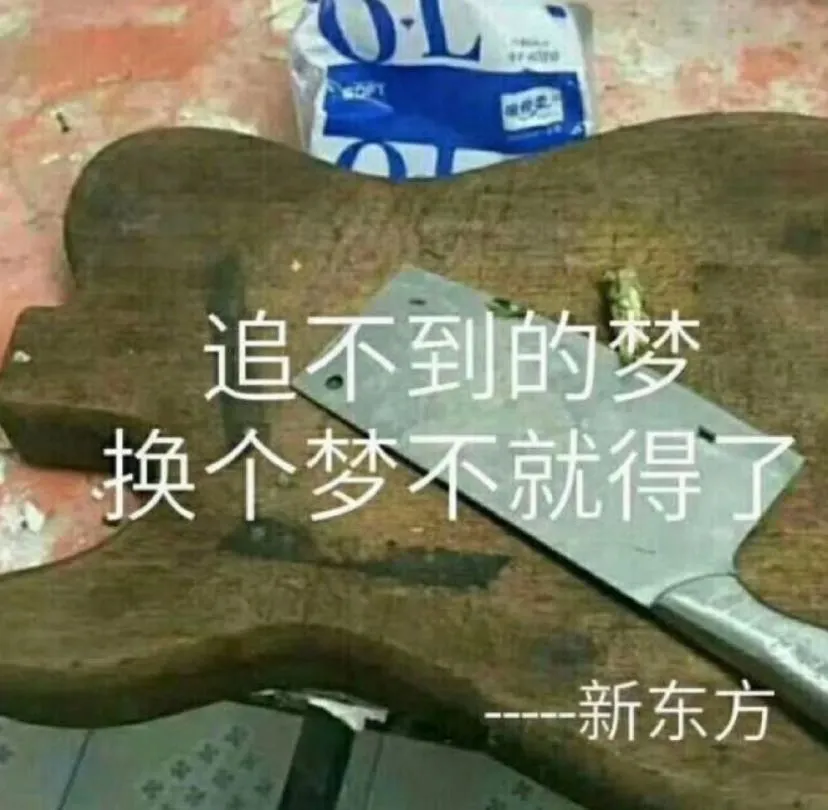 用户反馈图片