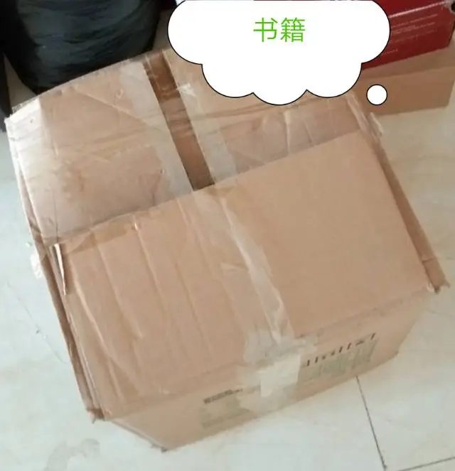 用户反馈图片