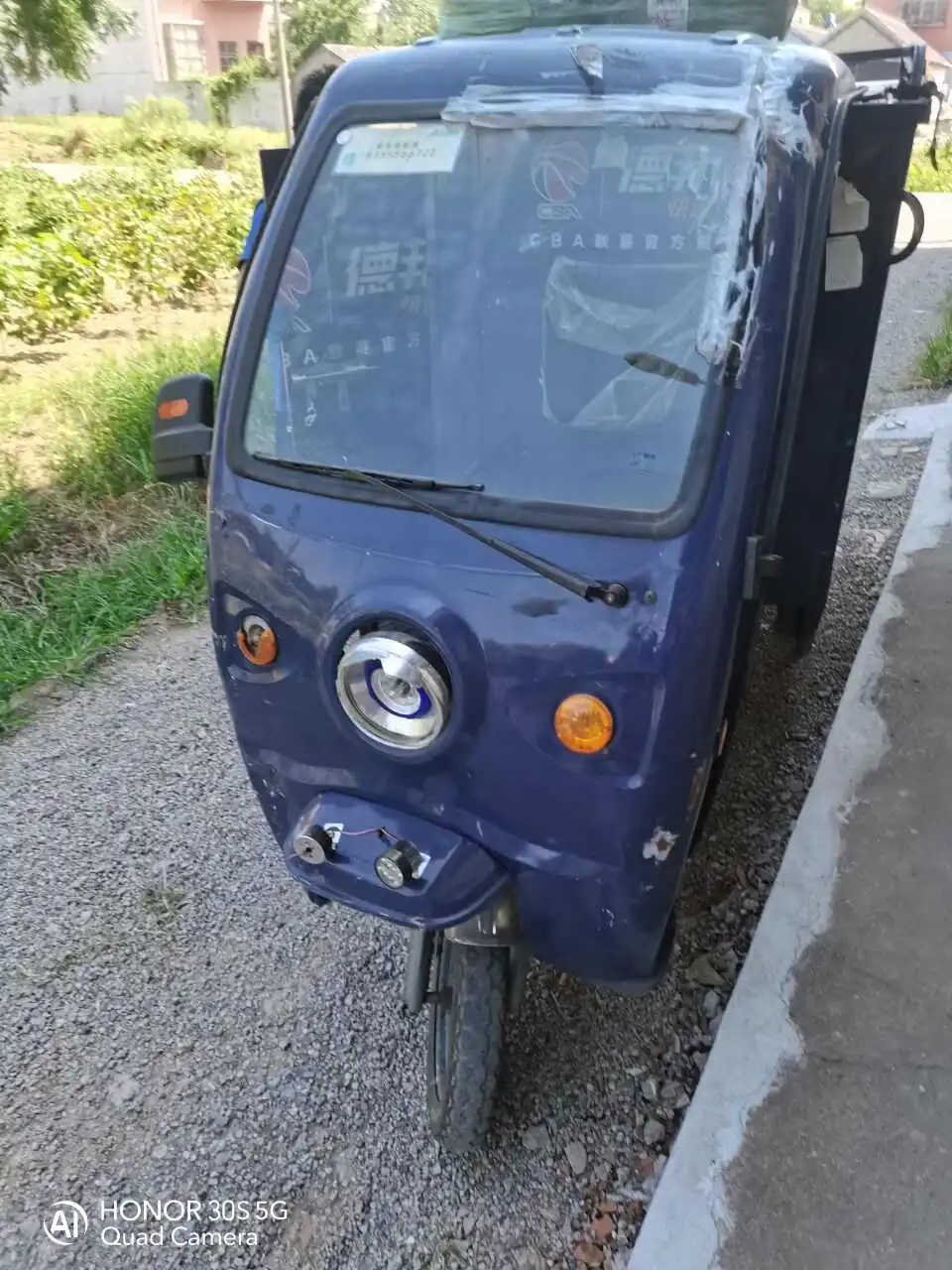 用户反馈图片
