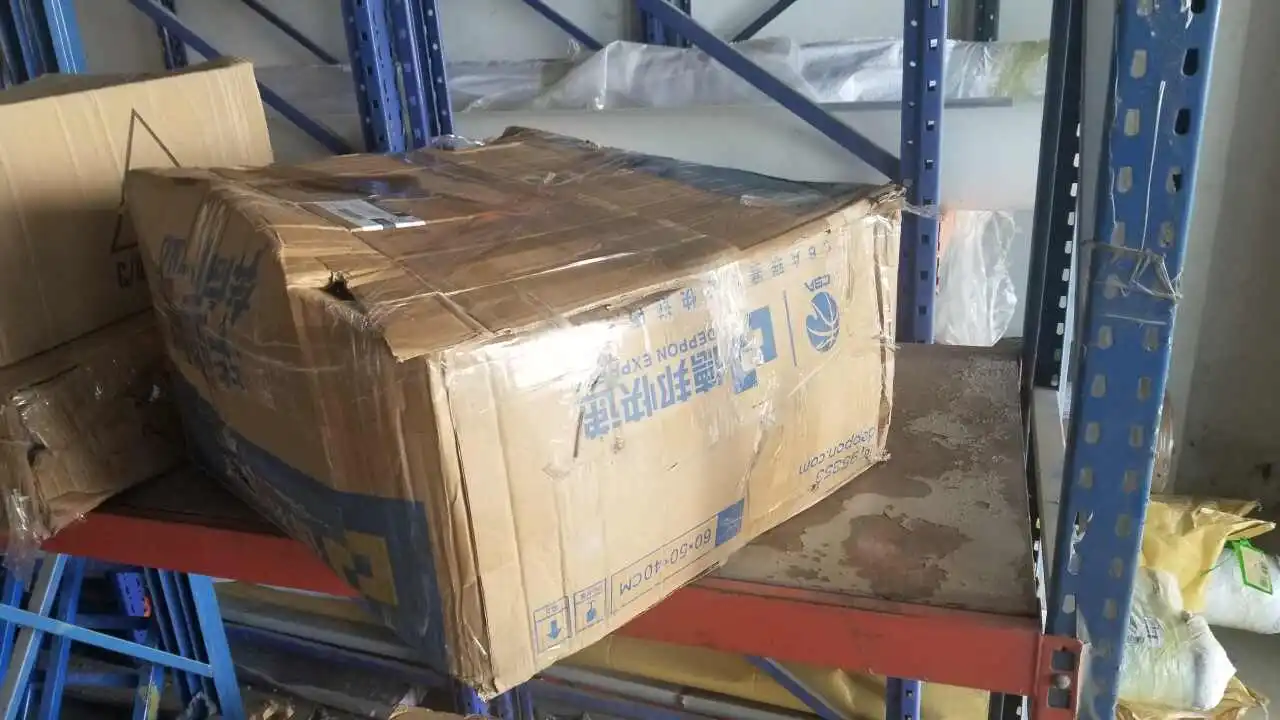 用户反馈图片
