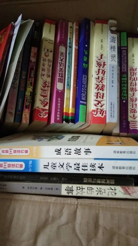 用户反馈图片