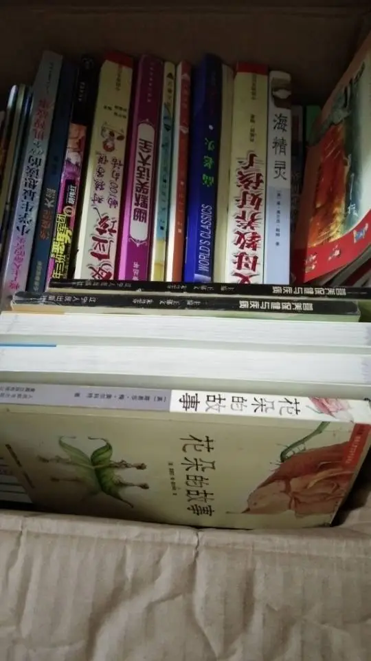 用户反馈图片