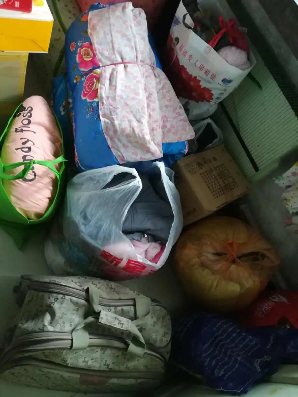 用户反馈图片