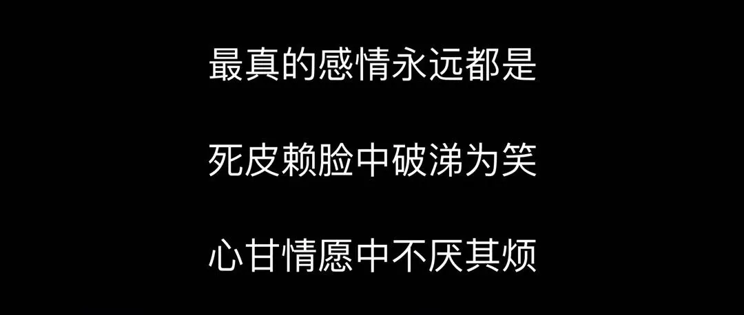 用户反馈图片