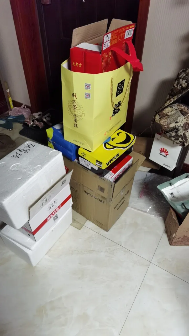用户反馈图片